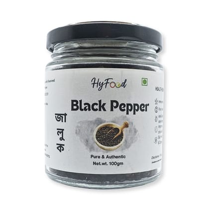 Hyfood Black Pepper Whole - 250 gm - One jar of black pepper