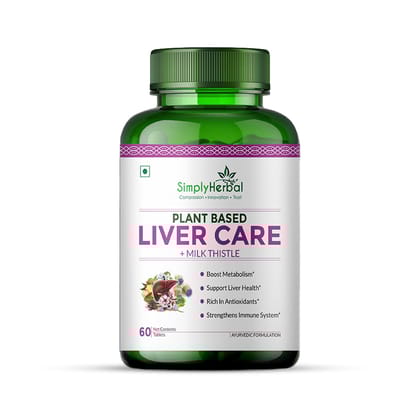 Simply Herbal Liver Care Milk Thistle - 60 Capsules