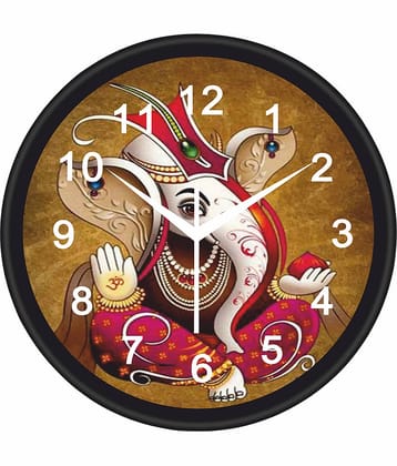 Trendy Homes Circular Analog Wall Clock