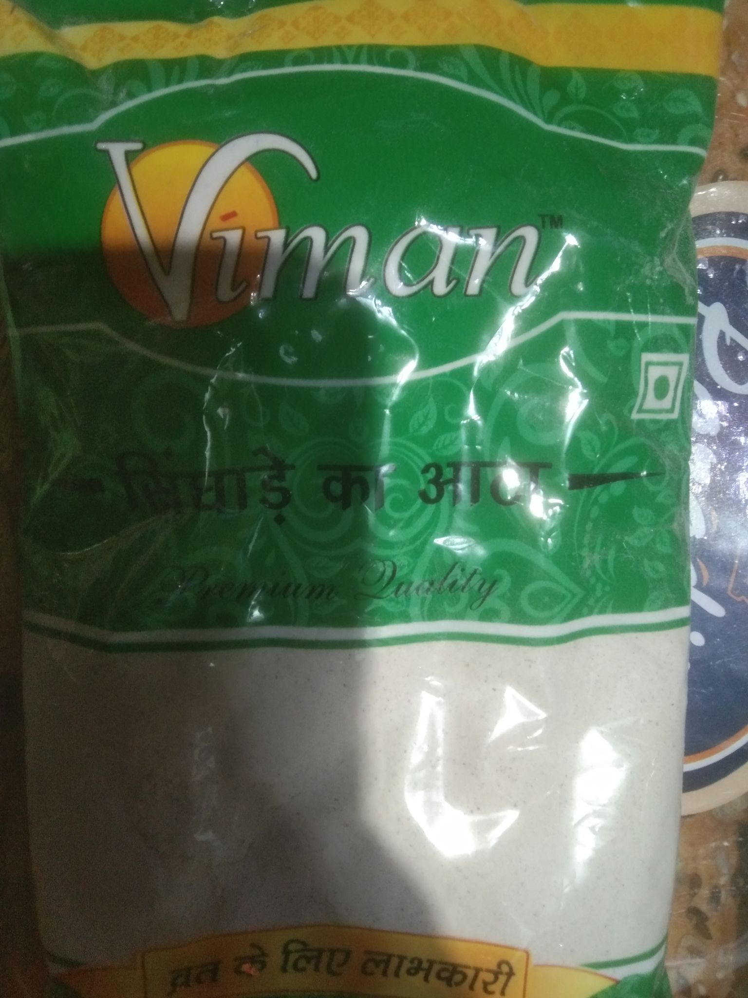 Viman singhade ka atta