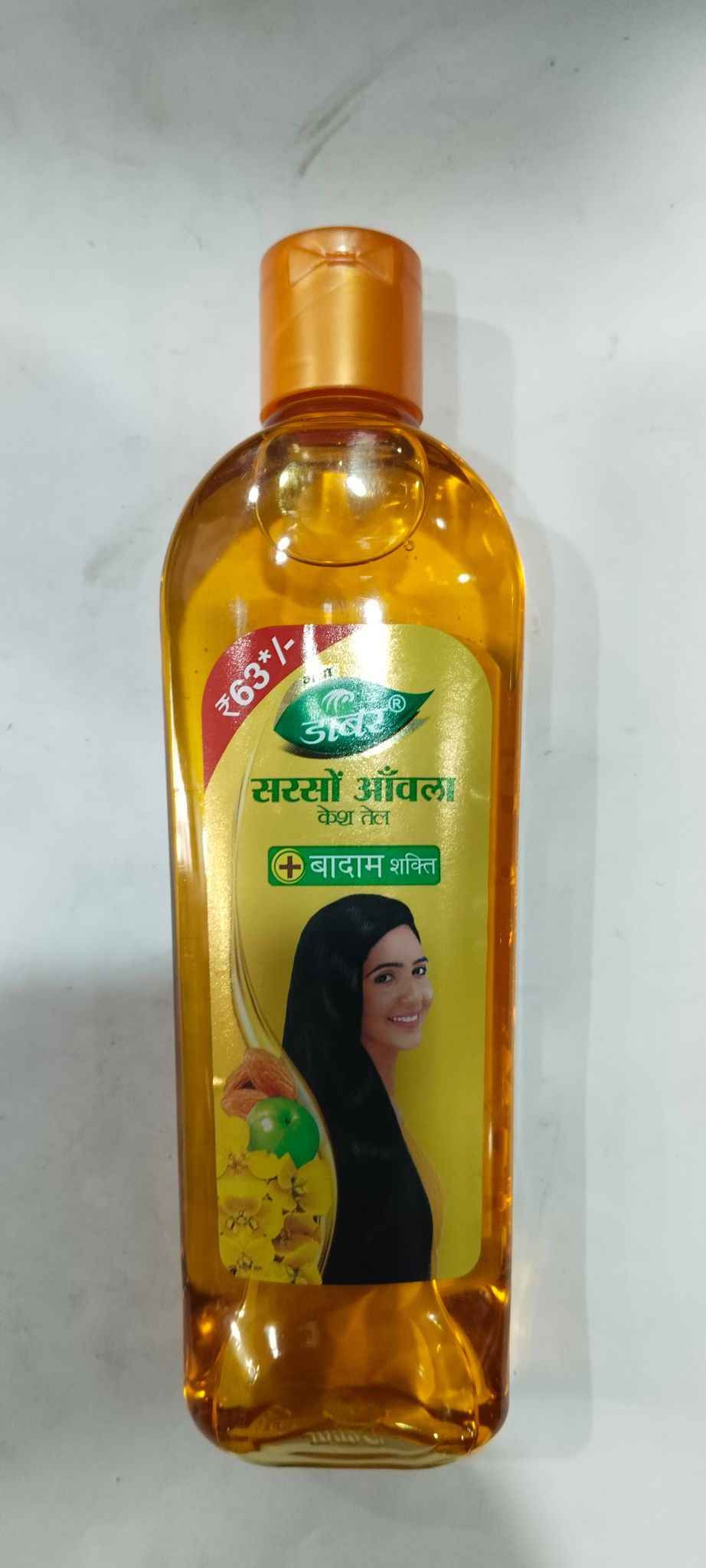 Dabur sarso Amla hair oil 