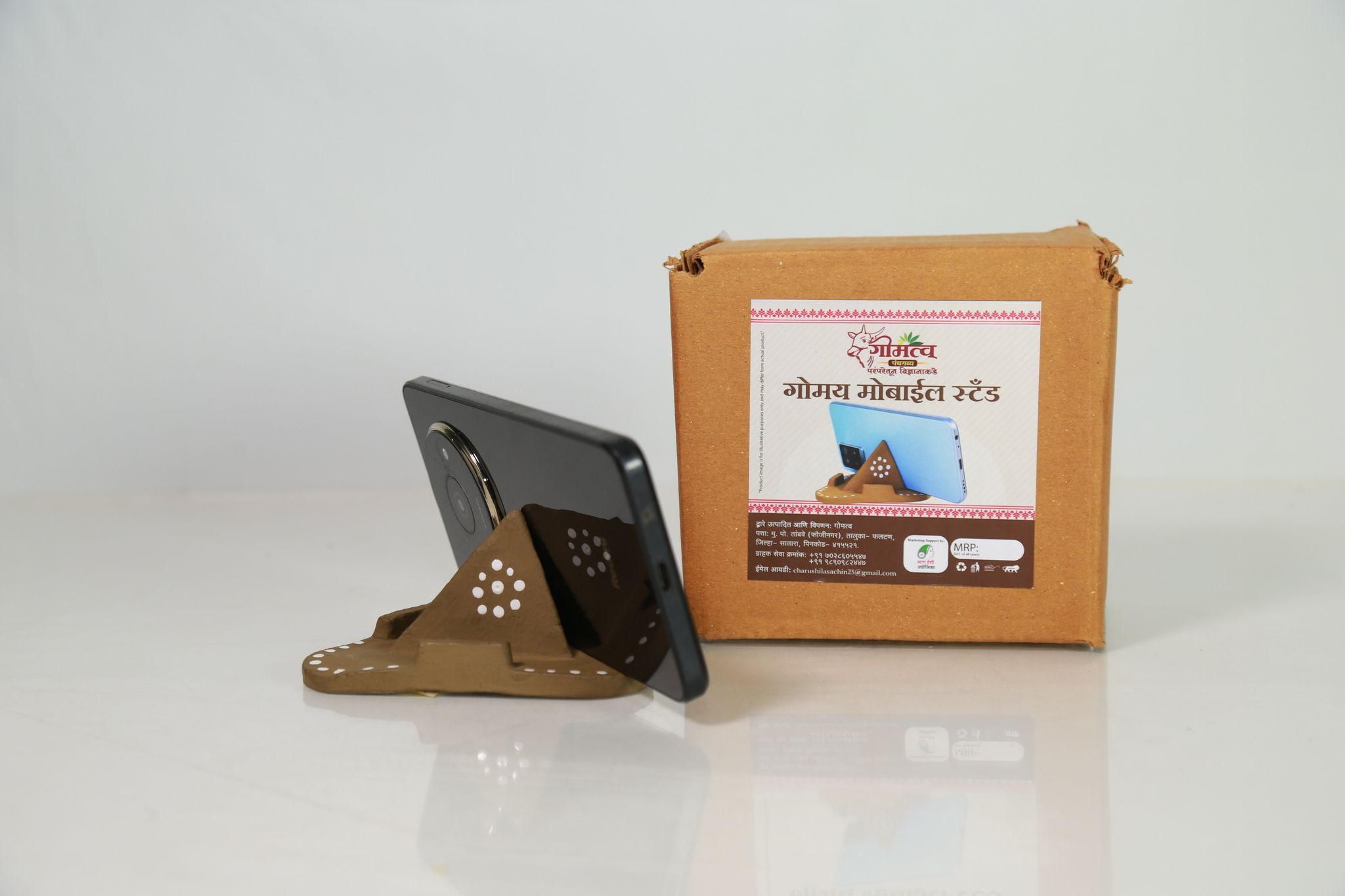 Handcrafted Mobile Stand | Stylish & Functional Phone Holder for Desk & Home