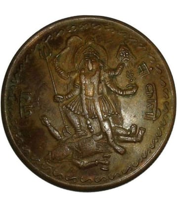 skonline - MAA KALI ONE ANNA EAST INDIA CO. 1 Numismatic Coins