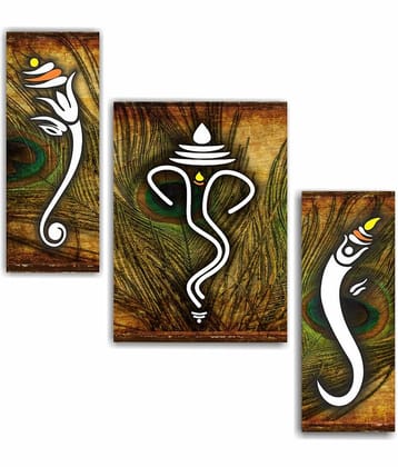 Saf - Art Prints Without Frame