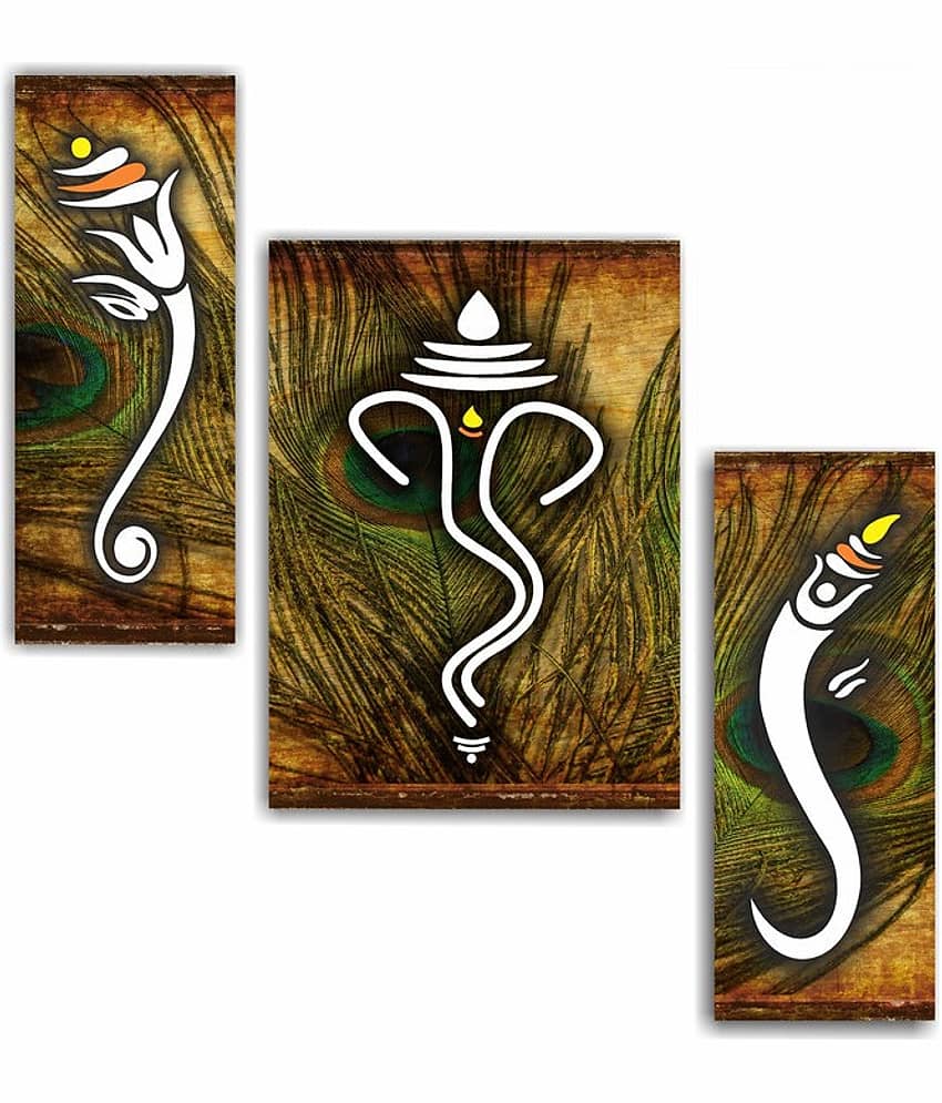 Saf - Art Prints Without Frame