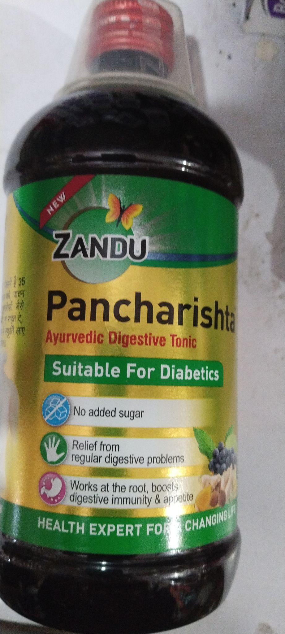 Zandu Pancharishta Ayurvedic digestive tonic Suitable for diabetics 