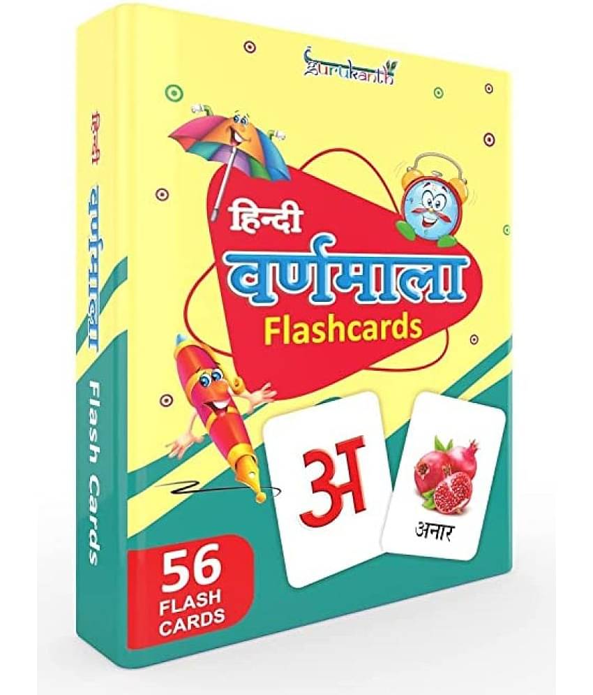 Hindi Varnamala Flash Cards for Kids Early Learning | Easy & Fun Way of Learning 2 Year to 6 Years Babies_33