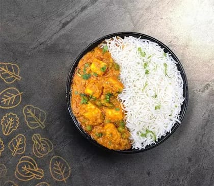 Matar Paneer Rice [1 Bowl]
