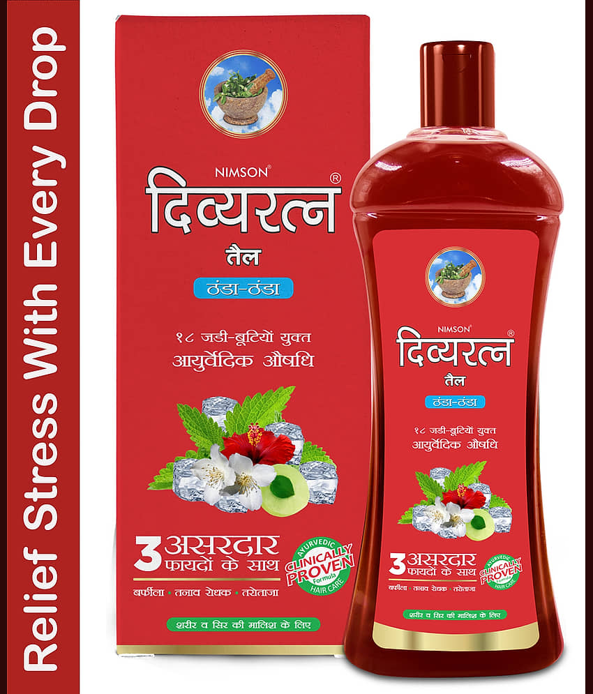 Nimson Divyaratna Ayurvedic Cool Hair Oil Relieves Headache & stress,450 ml (Pack of 1)