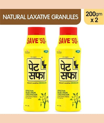 Pet Saffa Natural Laxative Granules 200Gm, Pack of 2 (Helpful In Constipation, Gas, Acidity, Kabz), Ayurvedic Medicine