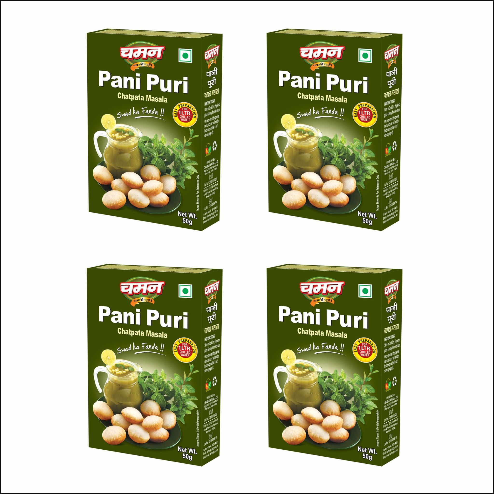 Chaman Pani Puri Masala, 50 gm - Pack of 4