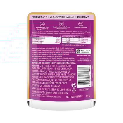 Whiskas Salmon in Gravy Adult (1+ Years) Wet Cat Food 80g