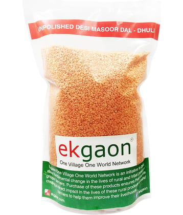 Ekgaon Unpolished Desi Masoor Dal - Dhuli 450 gm