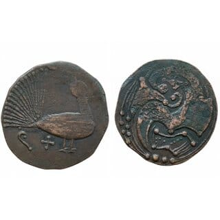 Ancient India Bird Symbol Coin | Vintage Tribal Style Collectible