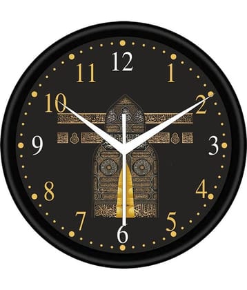 Trendy Homes Circular Analog Wall Clock