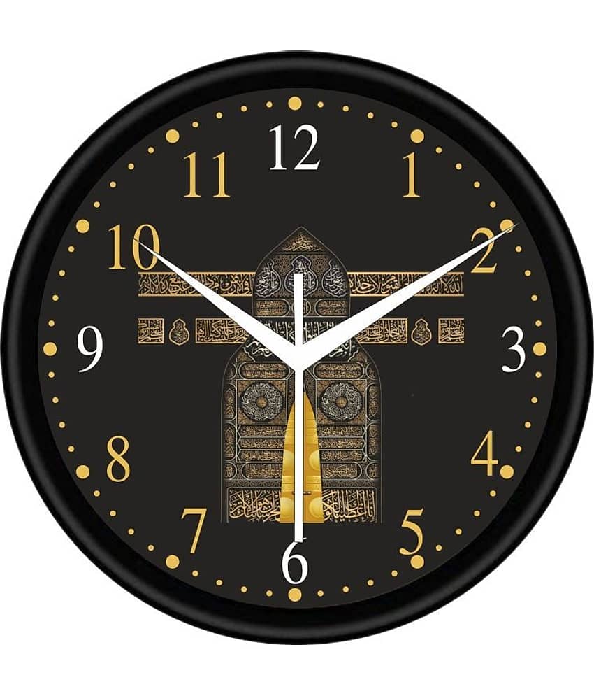 Trendy Homes Circular Analog Wall Clock