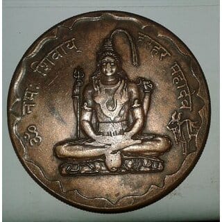 SHREE OM NAMAH SHIVA 1818 TEMPLE TOKEN BIG SIZE WEIGHT 45 GM. SIZE 50 MM