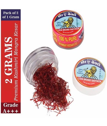 Lion Brand Grade A+++ Premium Kashmiri Mongra Kesar/Saffron Keshar for Pregnant Women, Biryani and Sweets 2 gm Pack of 2