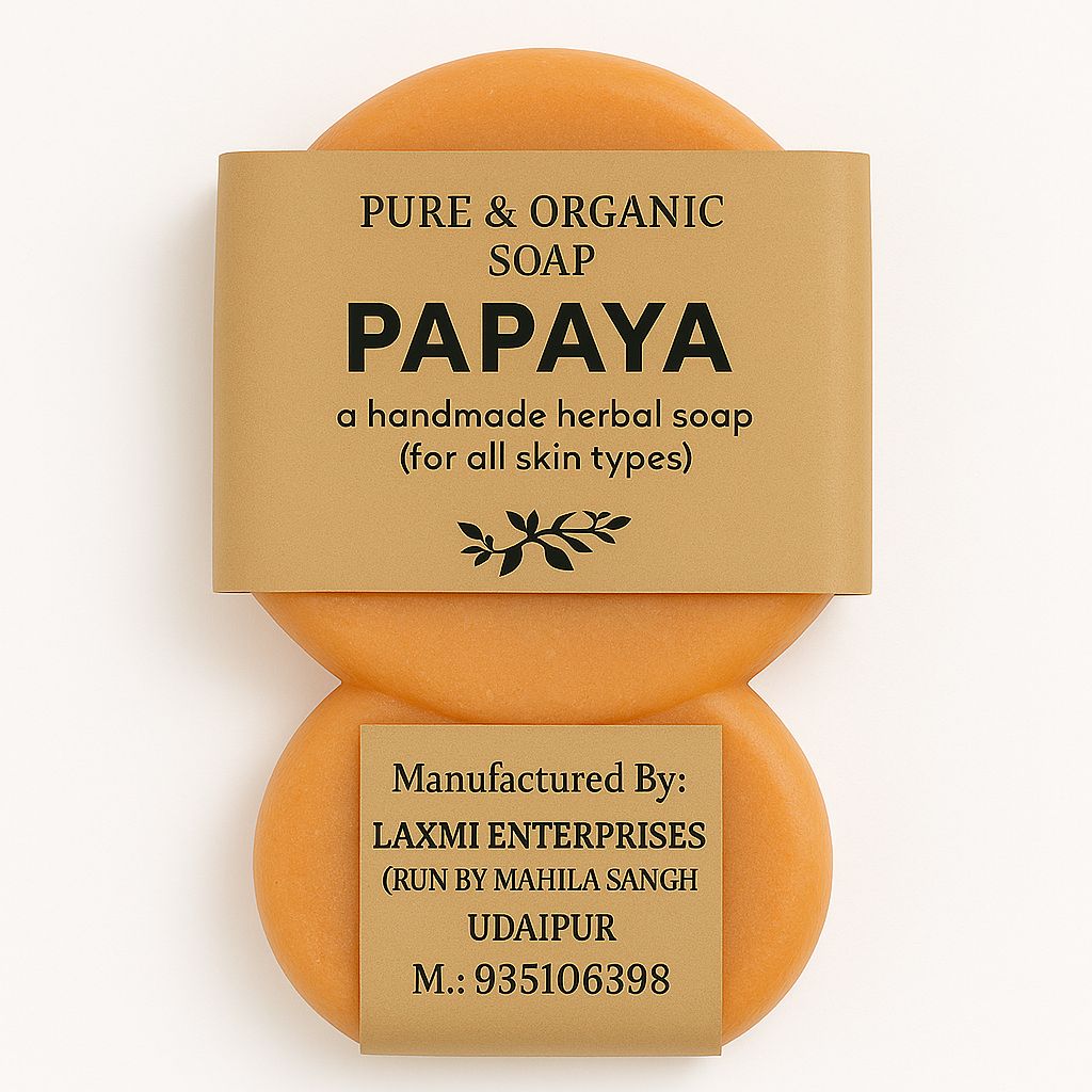 Papaya Soap Pack of 5