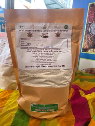 Jowar Flour (1kg)