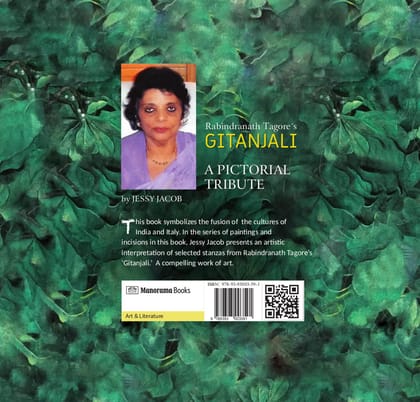 Gitanjali: A Pictorial Tribute [Hardcover] Jessy Jacob