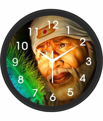 Trendy Homes Circular Analog Wall Clock