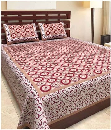 Uniqchoice Cotton Double Bedsheet ( Assorted )