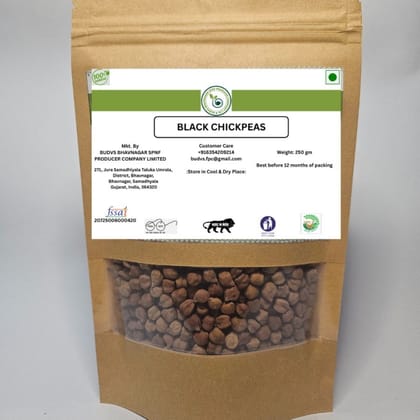 Black Chickpeas - 250 gm - 250 gm - One pack of black chickpeas