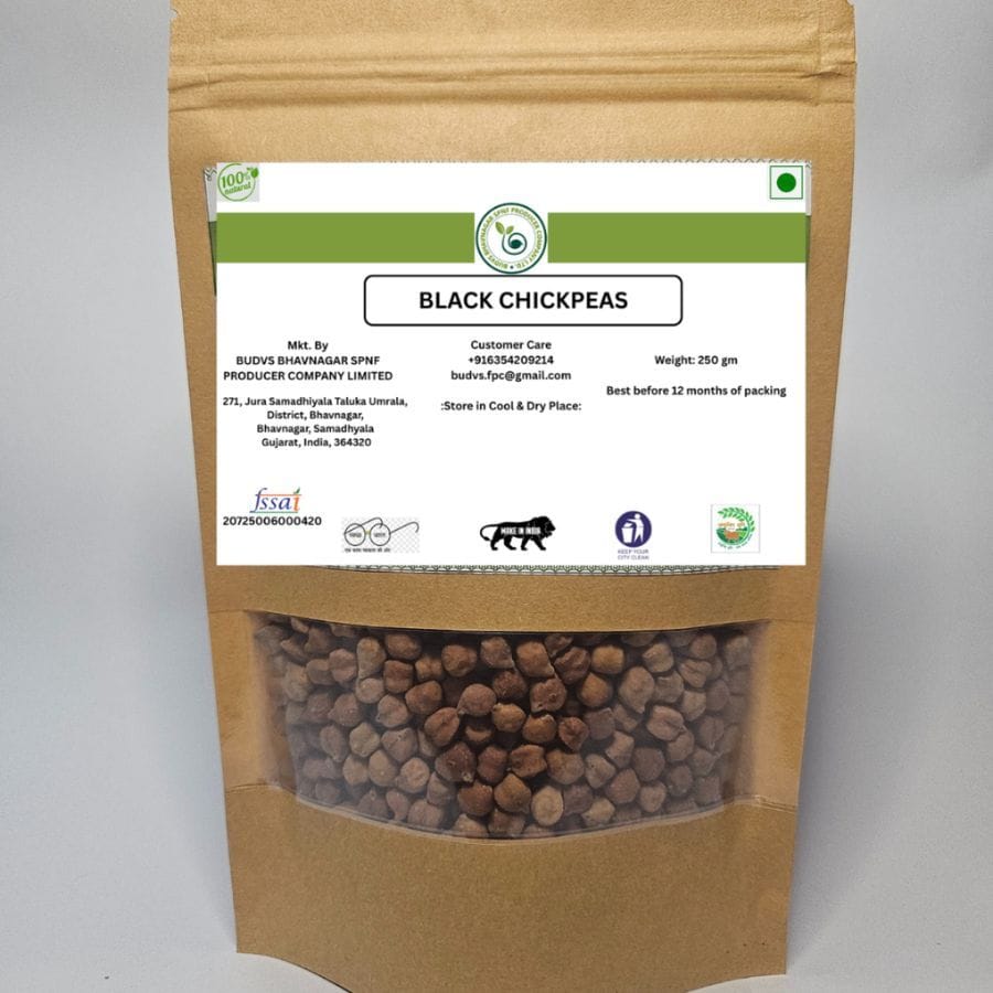 Black Chickpeas - 250 gm - 250 gm - One pack of black chickpeas