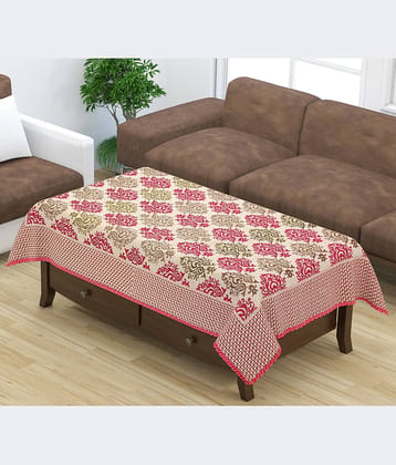 FURNISHING HUT Velvet Single Centre Table Cover ( 60 cm x 40 cm )