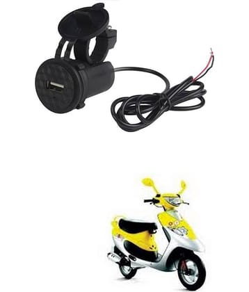 Universal For Bike All Bike Model Black USB  Bike Charger