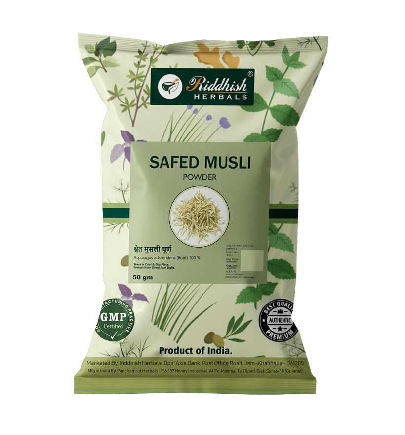 Brand seal