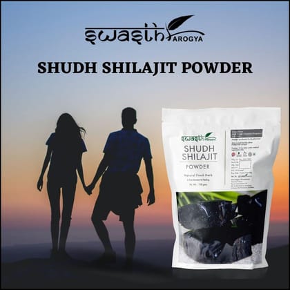 Swasth Arogya Sudh Shilajit Powder - 1 Pack Of Ayurvedic Sudh Shilajit (100g)