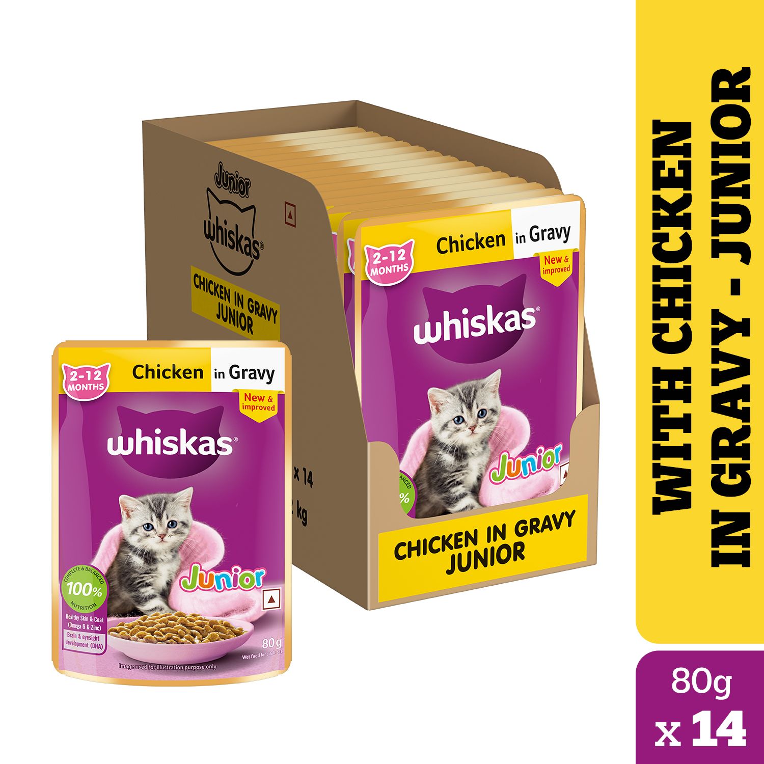 Whiskas Chicken in Gravy Kitten (2-12 Months) Wet Cat Food (80gx14)