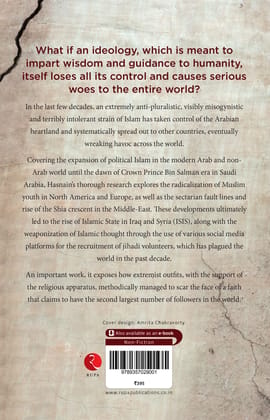 Faultines in the Faith: How Events of 1979 Shaped the Islamic World
