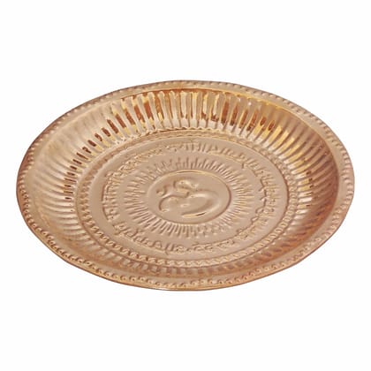Copper Om Plate Design (ZMAS230 D)