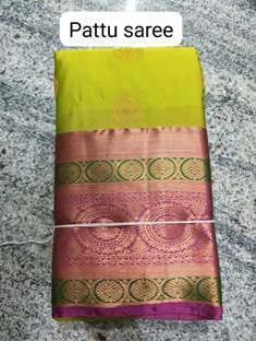 SAI ESWAR SILK SAREES HANDLOOMS