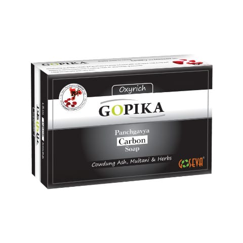 Goseva Carbon Soap (1 Pc)