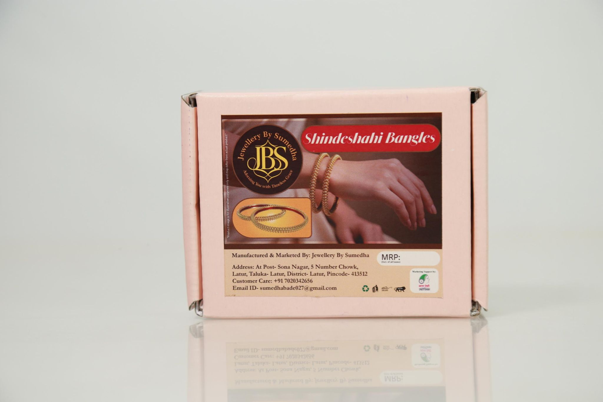 Shindeshahi Bangles Set of 2