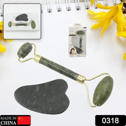 Jade Roller & Gua Sha Set – Natural Face Massager for Anti-Aging, Glowing Skin & Face Shaping (1 Pc)