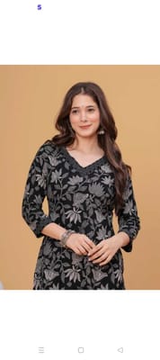 Neeraj All In One Store