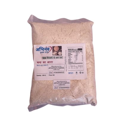 Abhinav Chana Atta - 500 gm