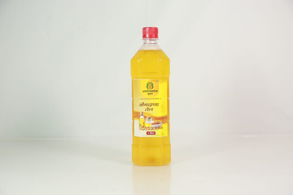 Peanut Oil
