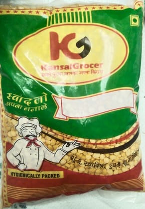 Kansal Arhar dal 