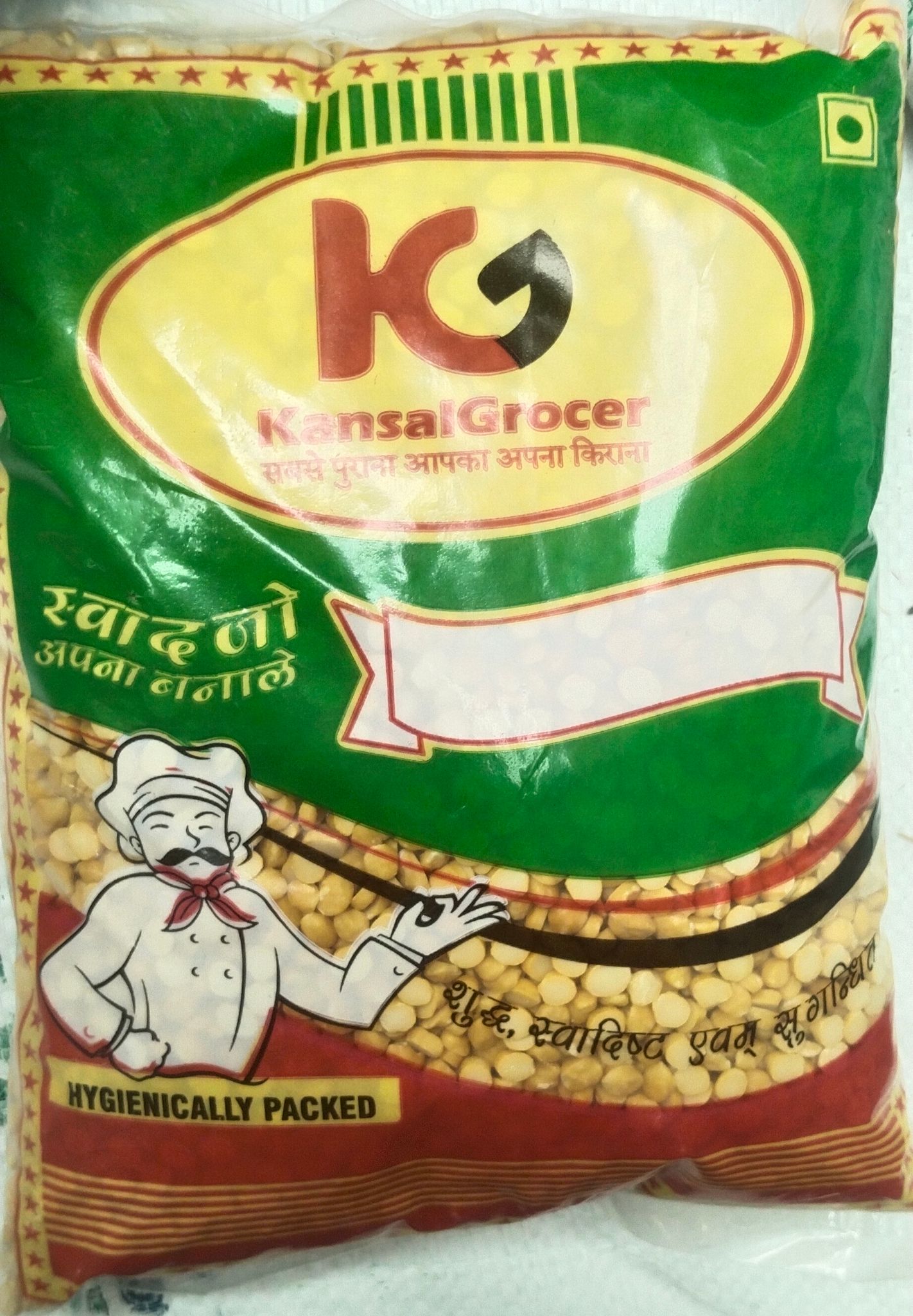 Kansal Arhar dal