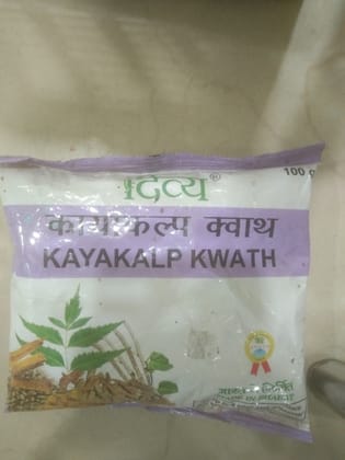 Divya Kayakalp kwath 