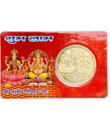 ATM Card for Wealth and Money/Gold Plated Yantra Coin Inside/Vyapaar Vridhi Yantra/Shri Laxami Ganesha Idol/Religious Card to Keep in Wallet for Wealth/Lucky God ATM Cards/Size Same as Bank ATM Card
