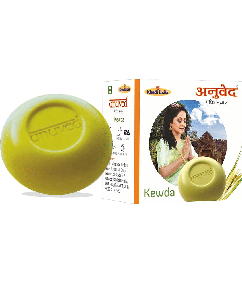 Anuved Herbal Kewda Soap For Cooling And Refreshing your senses. Bathing Bar (Each 125) g Pack of 6