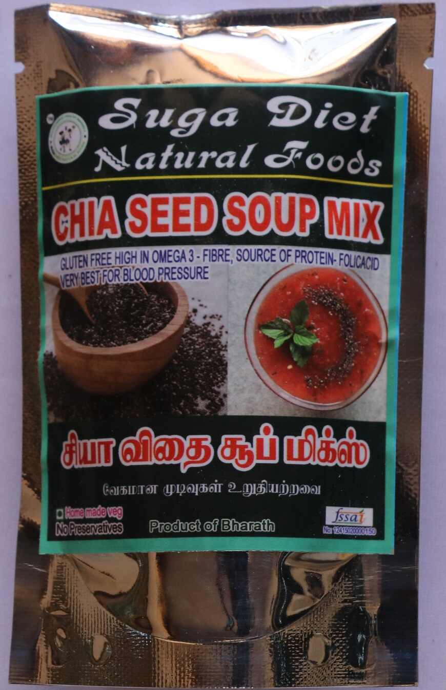 Chia Seed Soup Mix 50 Gms