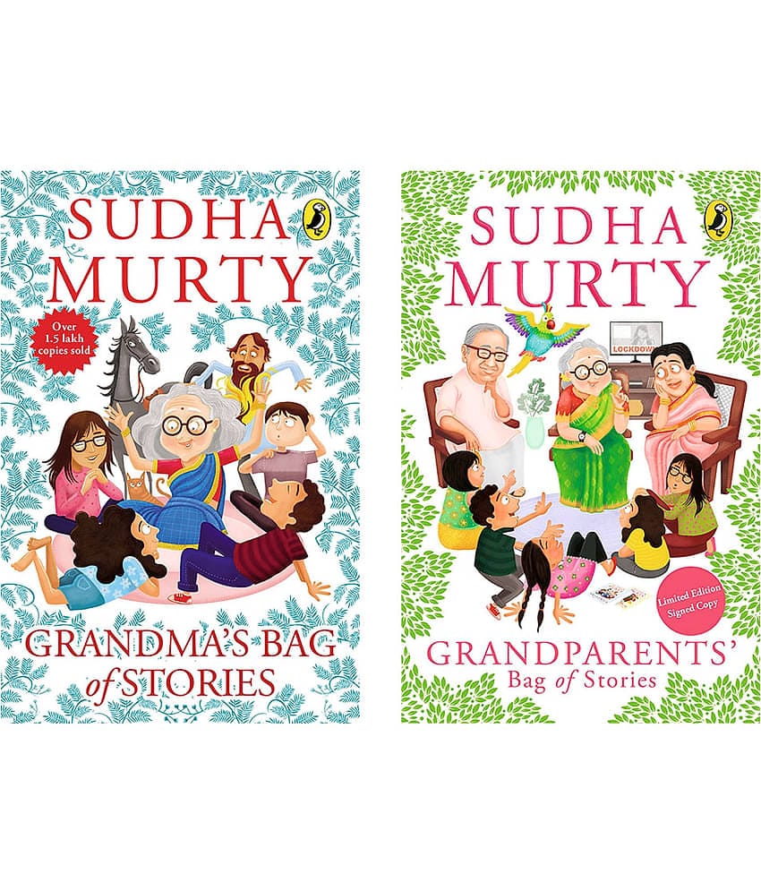 Grandma's Bag of Stories Combo by Murty, Sudha,Murty, Sudha